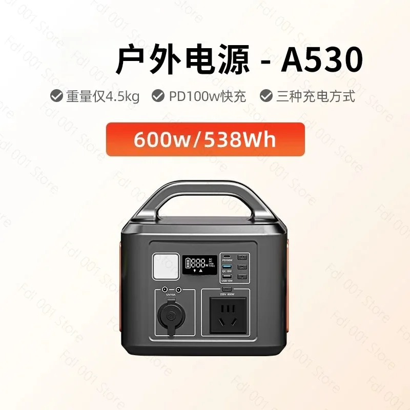 Portable Outdoor Power Station 220V 300W 600W 1500W Emergency Backup Power Supply Camping Solar Generator