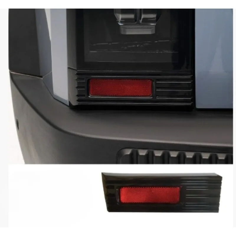 

Оригинальный 1 шт. левый и правый задний отражатель заднего фонаря в сборе для Chery Jetour Traveler Shanhai T2