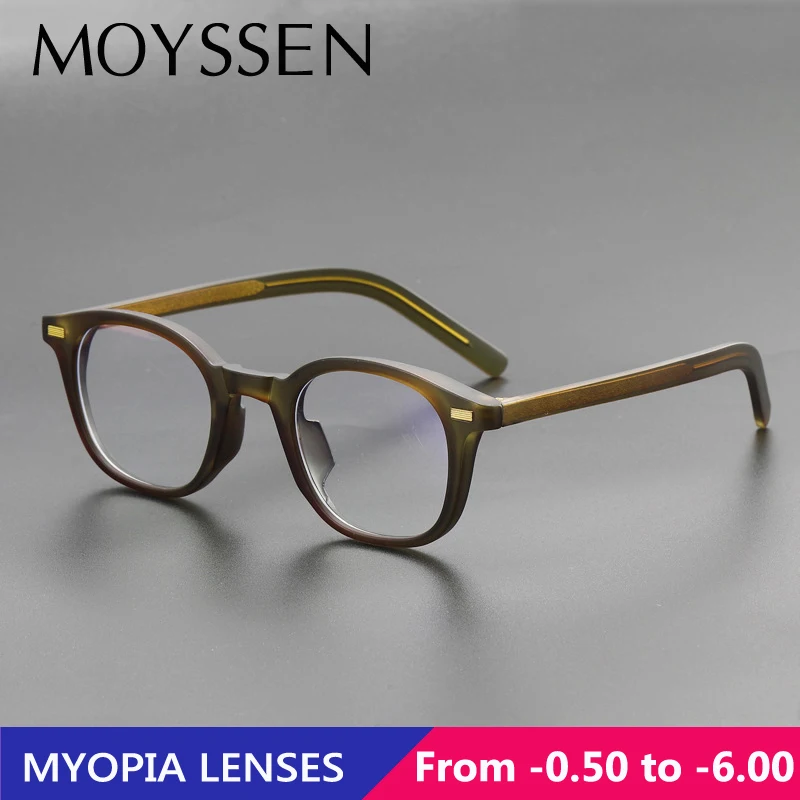 Brand Designer Man Vintage Rivet Square Frame Glasses Women High Quality Fashion Optical Finished Myopia Lenses Eyewear -1.25