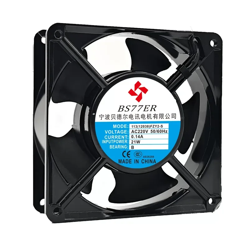 for Bedell 12038 Axial Flow Fan 113mm FZY-S 220V AC Cooling Fan for Welding Machine Cabinet