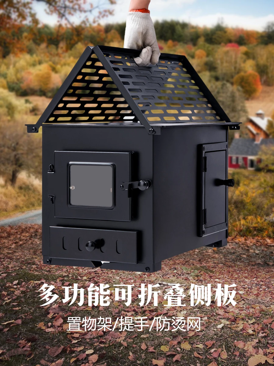 Chu Yi Small Firewood Stove Outdoor Barbecue Stove Household Heating Stove with Oven Stove, Firewood and Coal Dual Use Camping S