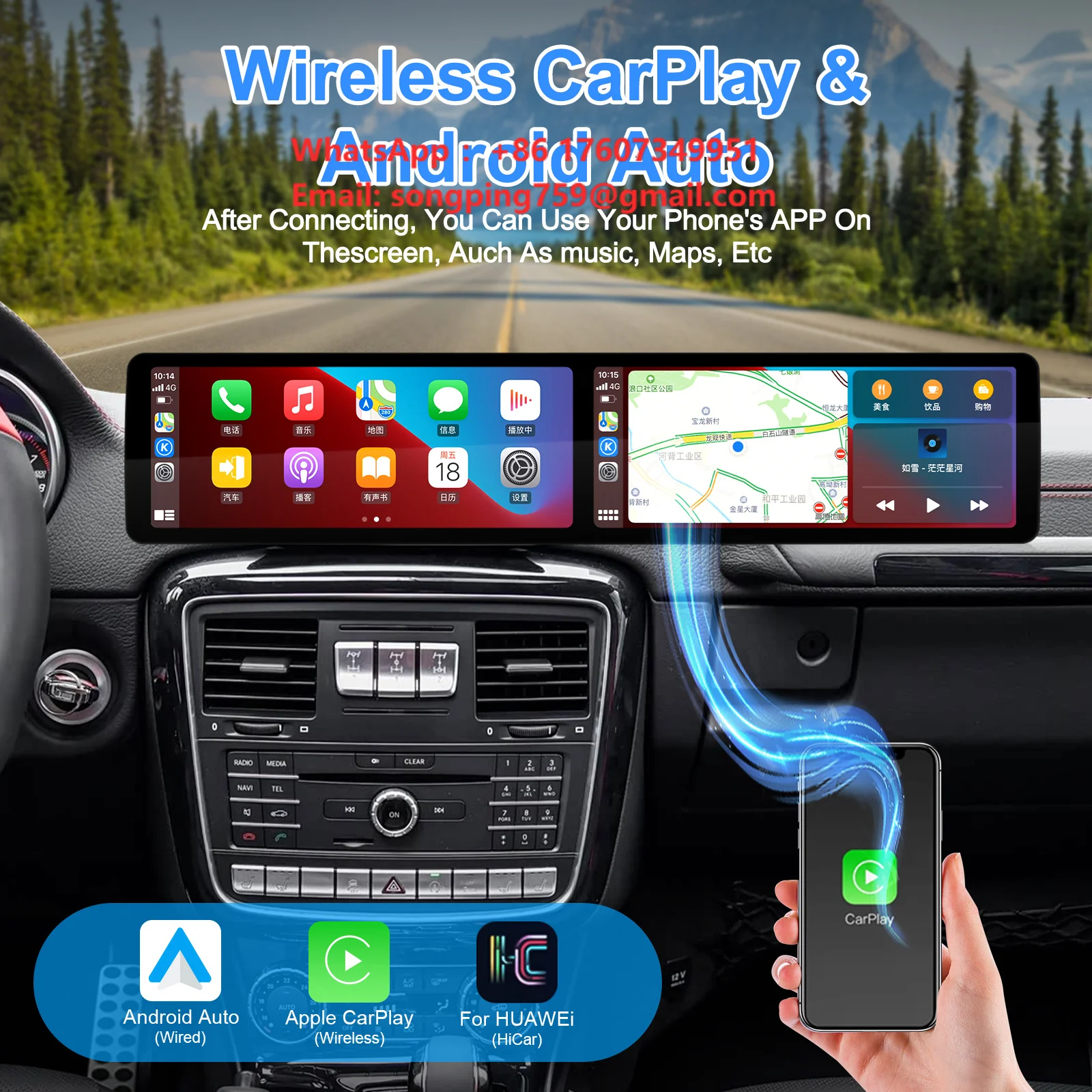 For Benz G Class 2013-2018 Car Upgrade Dual Screen Android Multimedia Carplay Radio Car Stereo Player GPS Navigation DSP