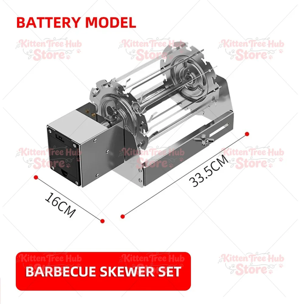 Cylinder Automatic Rotating Grill Net Barbecue Round Grill Basket
