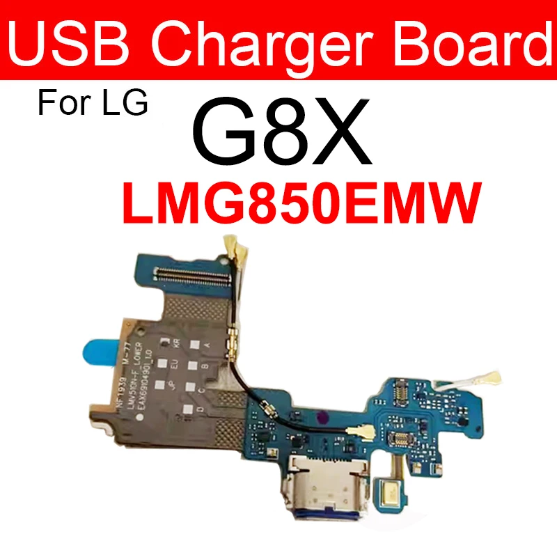 For LG G5 G6 G7 G8 Q7 Q8 G8X G8S USB Charging DockConnector USB Charger Port Jack Flex Cable Board Connector Parts