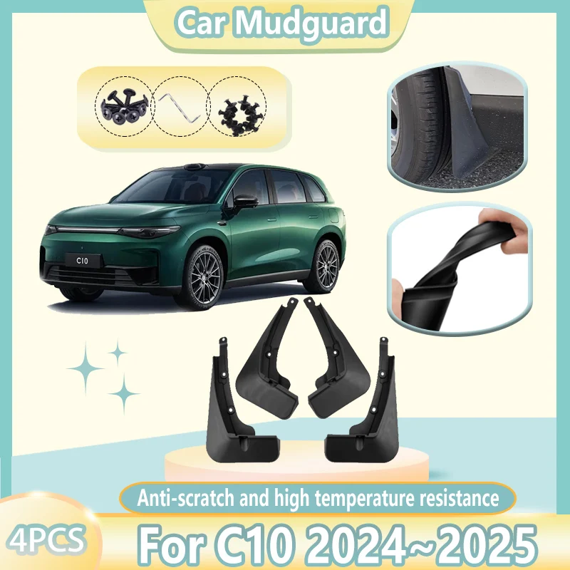 Car Rear Front Mudguards For Leapmotor C10 Accessories 2024 2025 Auto Wheel Mud Flap Guard Anti-splash Mudflaps Fender Kit 4PCS