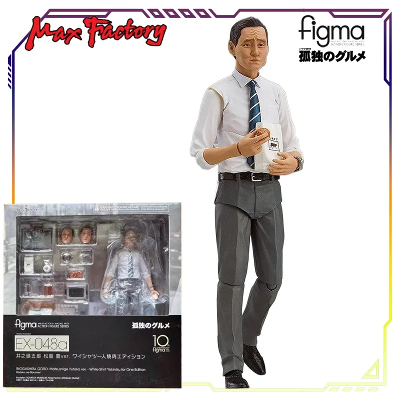 Max Fabriek Originele Figma Lonely Foodie Serie Inokashira Goro Matsushige Anime Action Figure Model Speelgoed Geschenken Voor Jongens