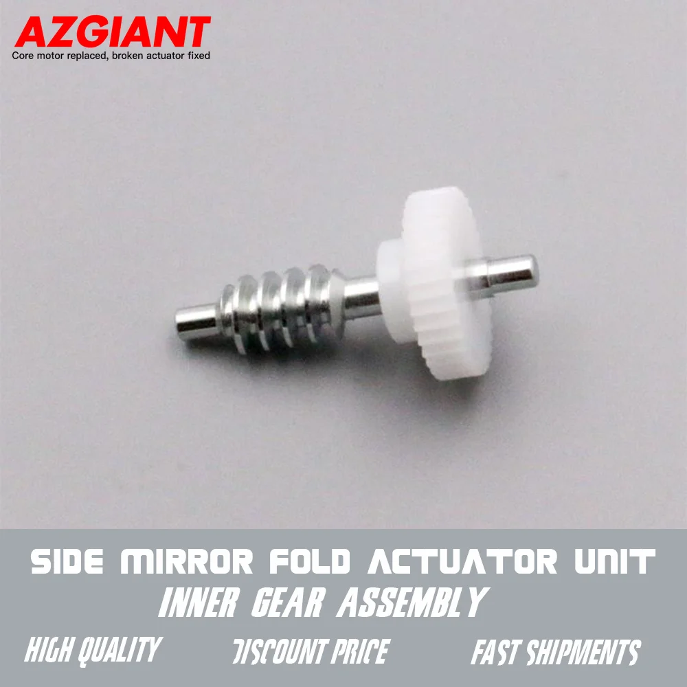 

AZGIANT 35T for Land Rover Range Rover Discovery 4 5 2013-2022 Side Mirror Fold Actuator Unit Precision Gear Assembly