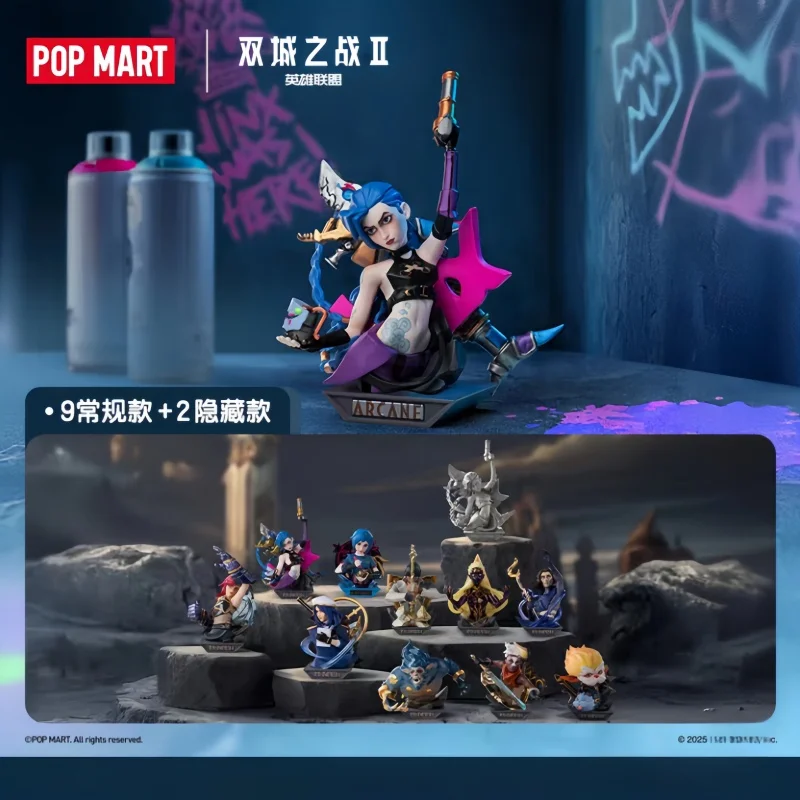 حار بيع حقيقية Popmart مزدوجة مدينة معركة الأولى مستديرة مفاجأة صندوق أعمى العصرية اللعب عالية الجودة الحلي جمع هدية #1