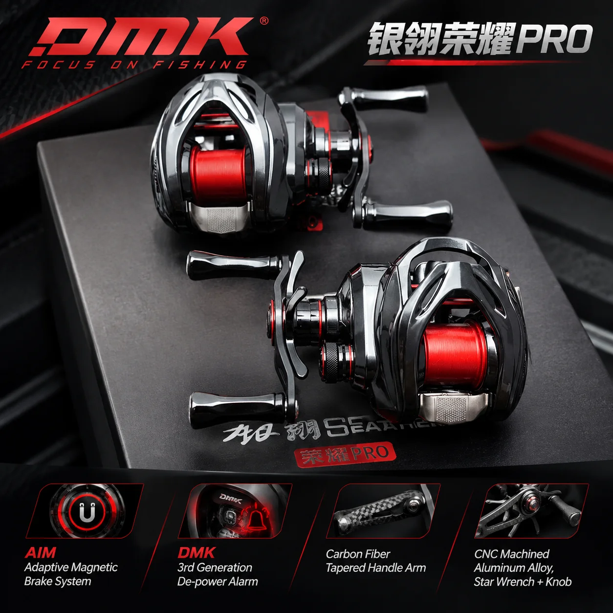 Spincast Reel - Moulinet de casting DMK Silver Feather