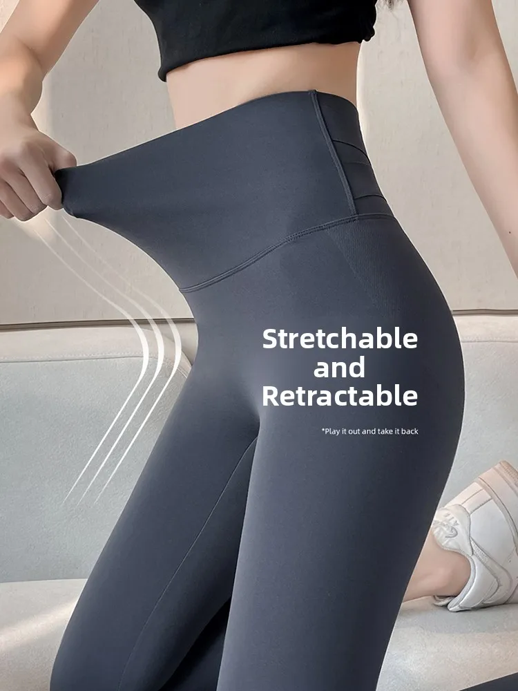   กางเกงโยคะผู้หญิง เนื้อผ้าบางเบา สวมใส่สบาย ให้ความรู้สึกเหมือนไม่ได้ใส่ กระชับรูปร่าง เหมาะสำหรับฤดูร้อน เอวสูง ทรงเลกกิ้ง สำหรับออกกำลังกาย