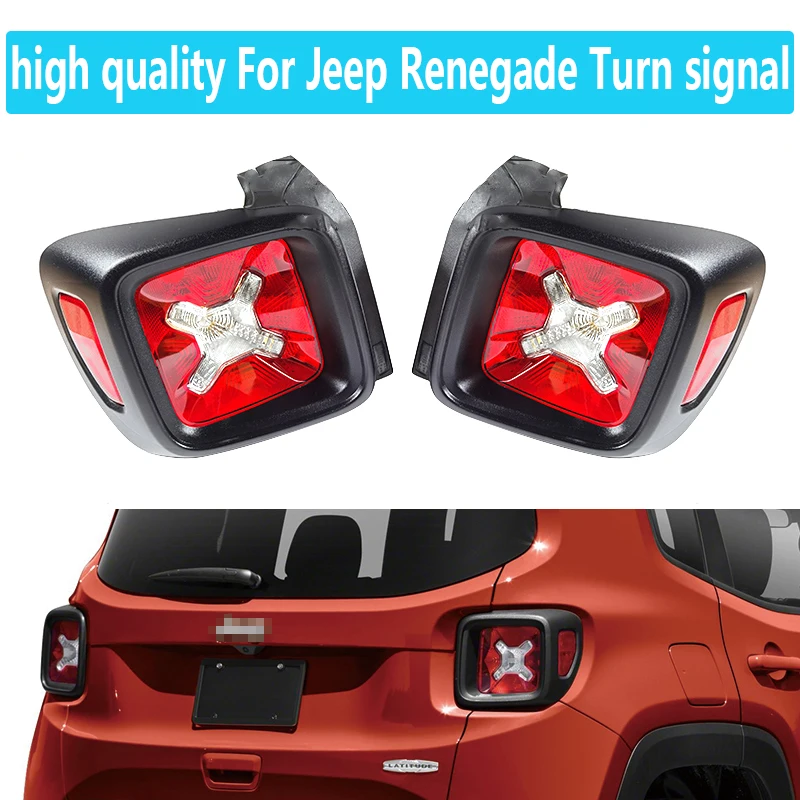 Car Rear Lampshade For Jeep Renegade Turn Signal Brake Stop Driving Fog Light Car High Quality Lampshade Tail Light Shade