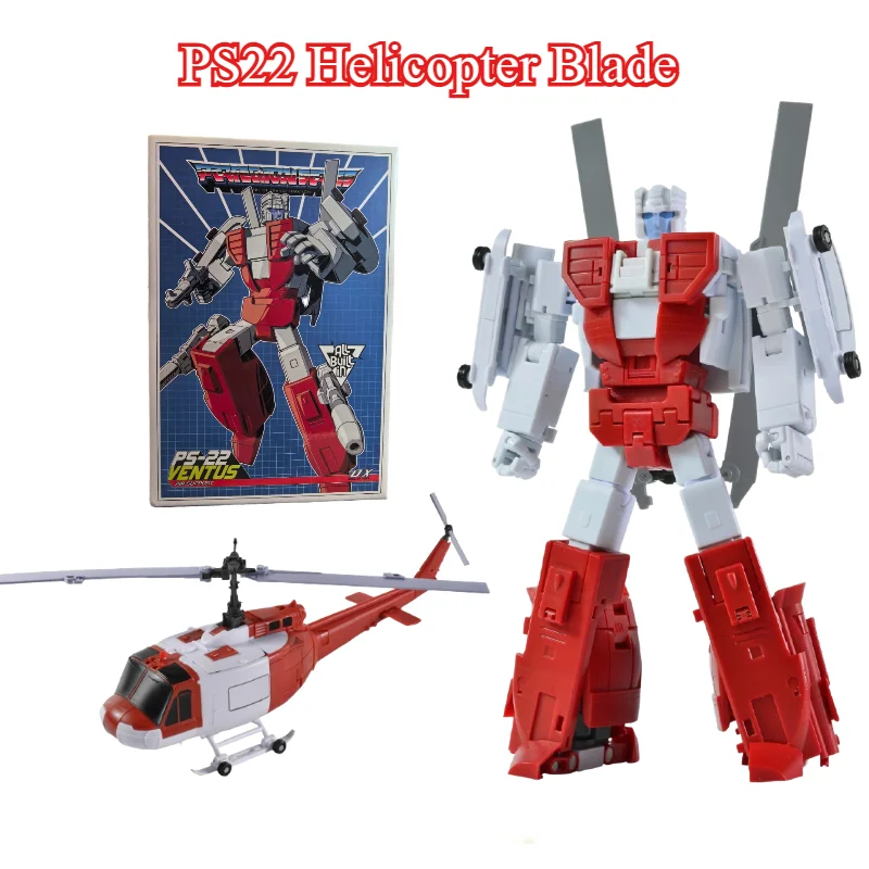 

In Stock MMC OX Patronus Combination PS22 Helicopter Blade Thunderbolt Knife Action Figures Robot Collection Gifts