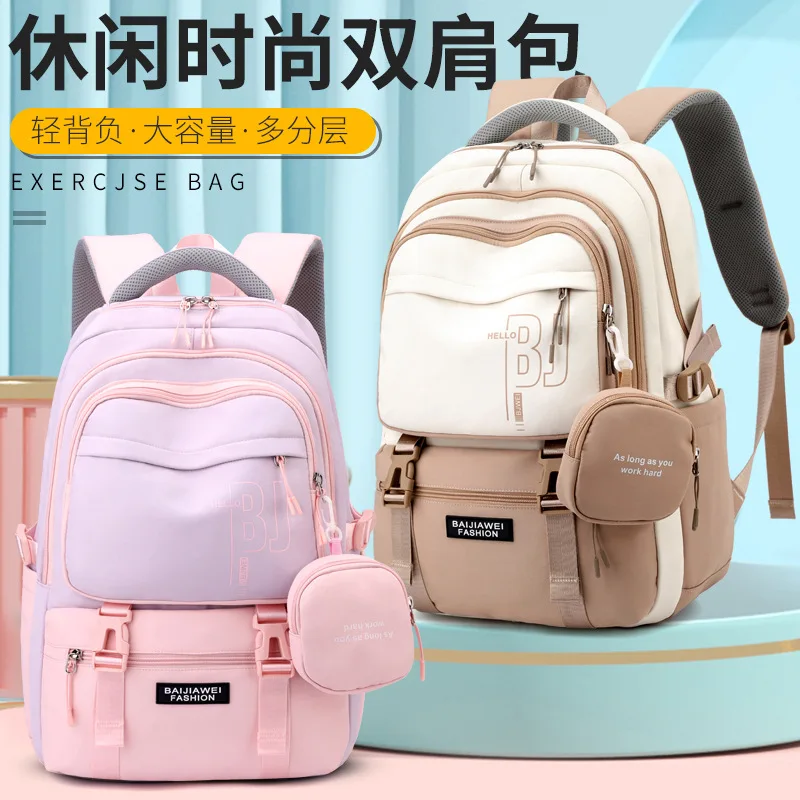 New elementary school and children's backpacks, lightweight backpacks for girls in grades three to six, university women's backp