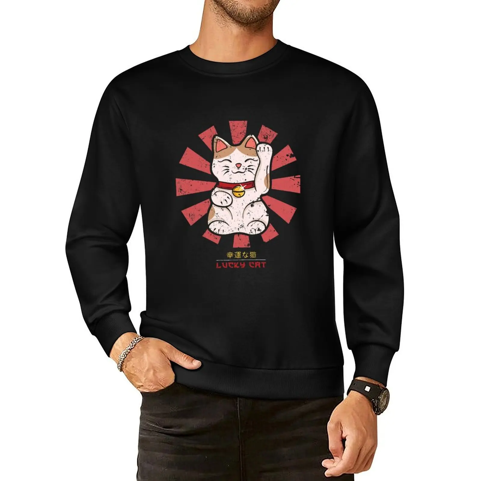 

Lucky Cat Retro Japanese Pullover Hoodie korean autumn clothes japanese style aesthetic clothing male clothes sweatshirt for men