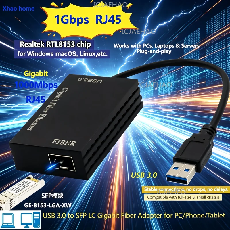 Ethernet Adapter USB 3.0 Network Card to1000Mbps USB SFP Lan for PC Win10 Box 3/S Nintend Switch Ethernet USB