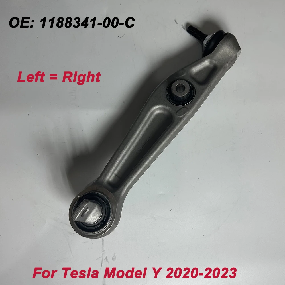 Brand New 1188341-00-C 18834100C For Tesla Model Y 2020 2021 2022 2023 Front Lower Suspension Straight Control Arm,L=R