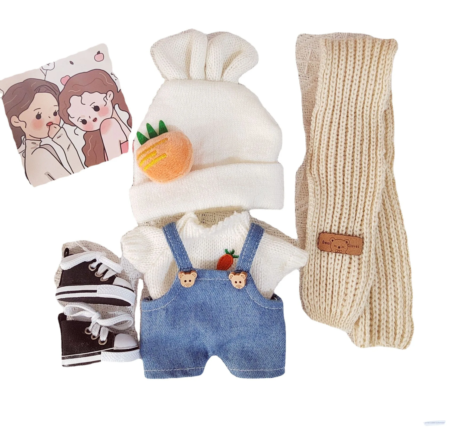 20cm Soft Dolls Clothes Carrot Knitted hat sweater replace Yellow Duck Plush Toy Clothes Cute Plush Dolls Baby Kids Toys Gifts