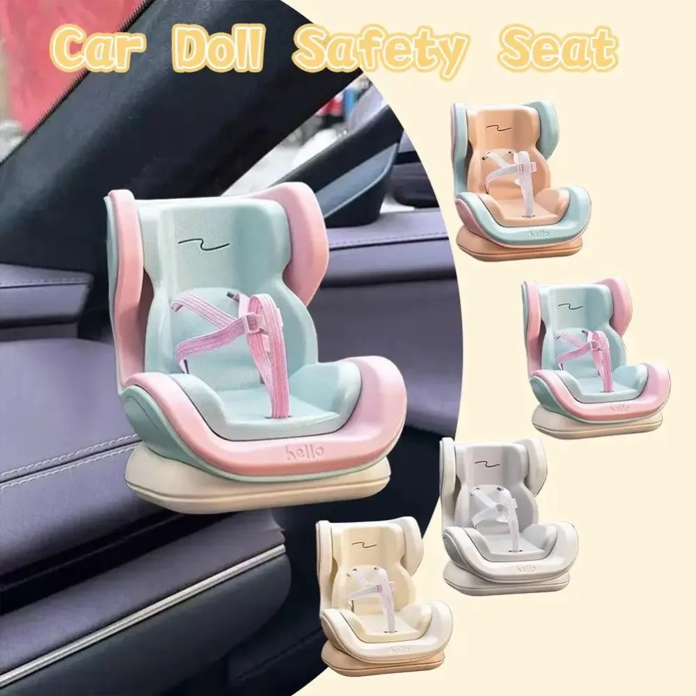 

15-17cm car doll car seat, cartoon seat, mini plush car seat, car interior accessories, gifts