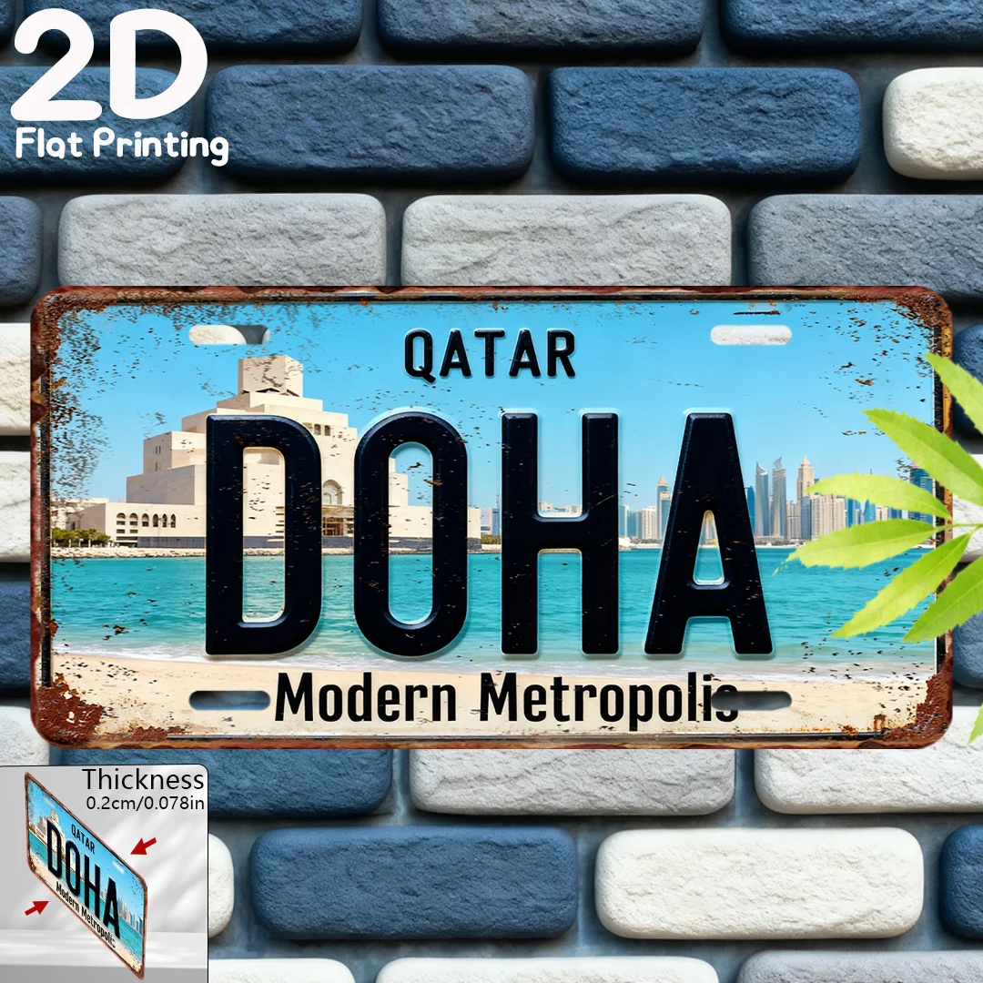 D 빈티지 사인, 장식용 명판, 카타르 도하시, 레트로 - Home Decor Qatar 리뷰 및 가격