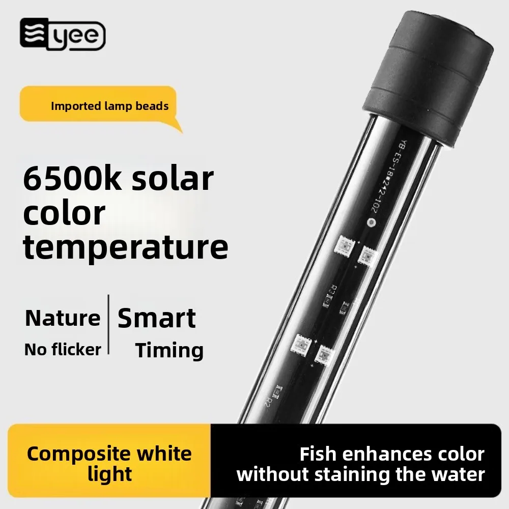 

Yee Fish Tank Light Special Enhancing Lighting Compound White Light Decorative Landscaping Waterproof Light Aquarium Lighting