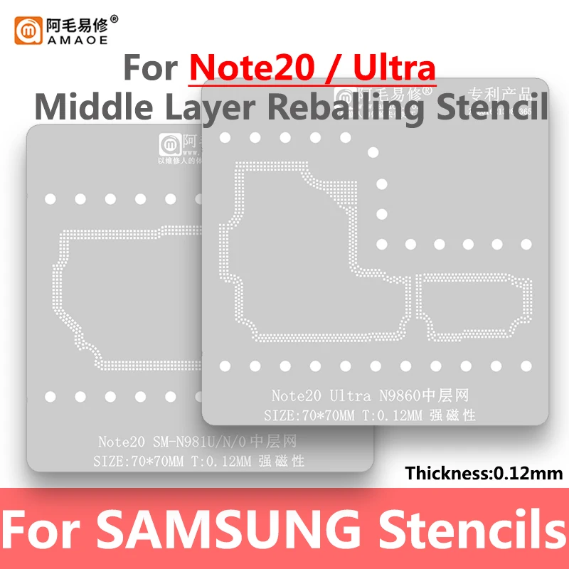 

Amaoe Middle Layer Reballing Stencil Template For Samsung Note 20 Ultra note20 N9860 SM-N981U N981N SM-N9810 N981U N981N N9810