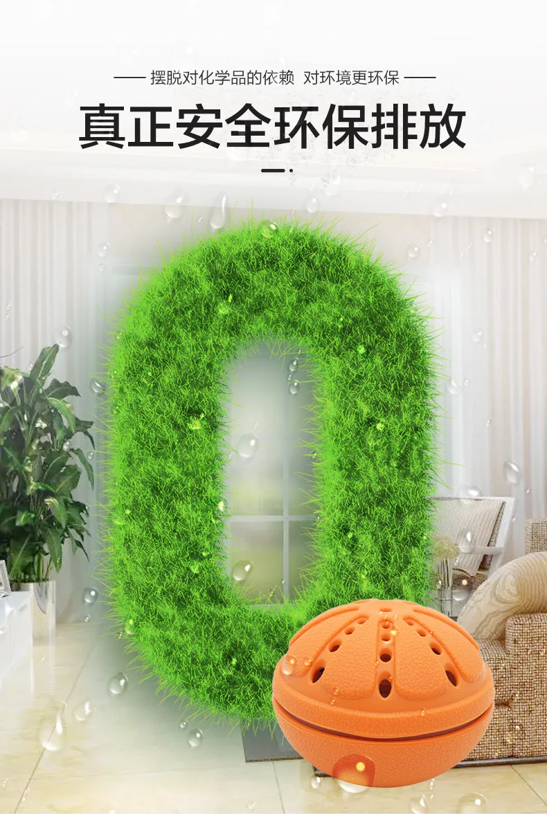 Best Sellwashwow Mi…