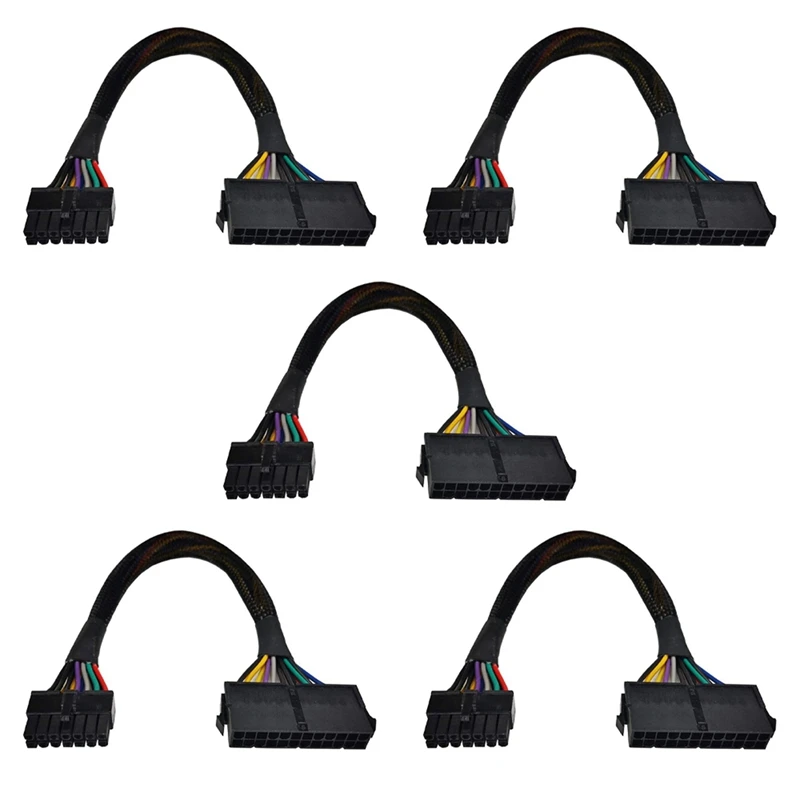 5X 24 Pin To 14 Pin ATX PSU Main Power Adapter Braided Sleeved Cable For IBM For Lenovo PC And Servers 12-Inch(30Cm)