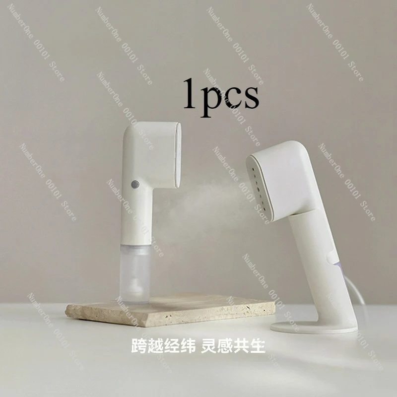 

Handheld hanging iron portable ironing machine household small travel