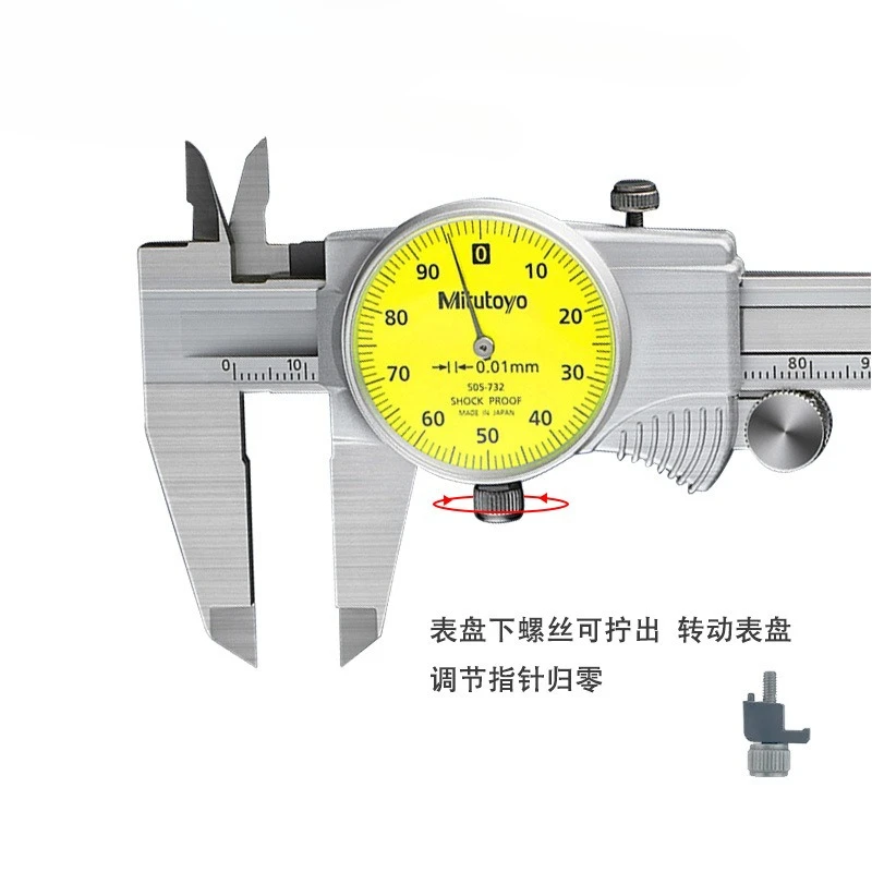 Calibro con orologio, pinza con rullo