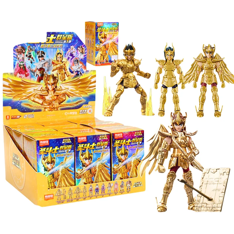 Blokees Blind Box Metamorphic Robtiendra cs Star Edition Series 1 Action Butter Probability Is Hidden Jouets pour enfants, Cadeaux d'anniversaire