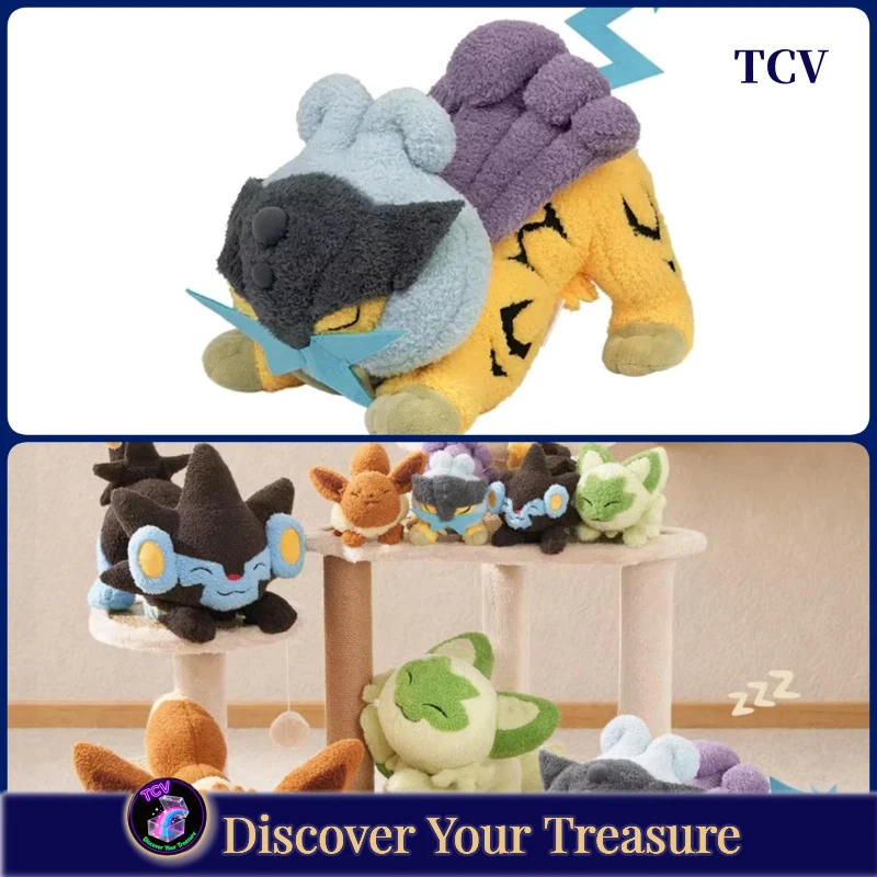 本物のポケモン-ストレッチングシリーズ-ソフトぬいぐるみキーホルダー-ライコウ-ルクスレイ-イーブイ-スプリガティート-バックパックペンダントデコレーションギフト