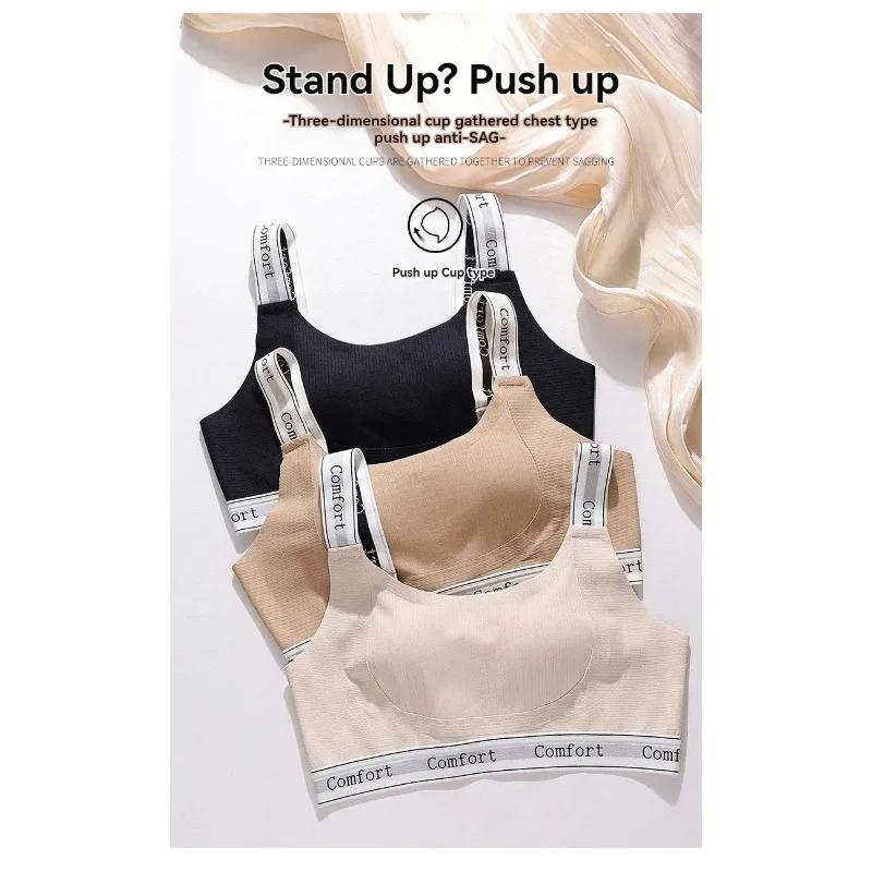 Dames Vier seizoenen naadloze ultradunne schokabsorberende sportbeha Comfortabel zonder stalen ringen verzameld met mooie rugbeha