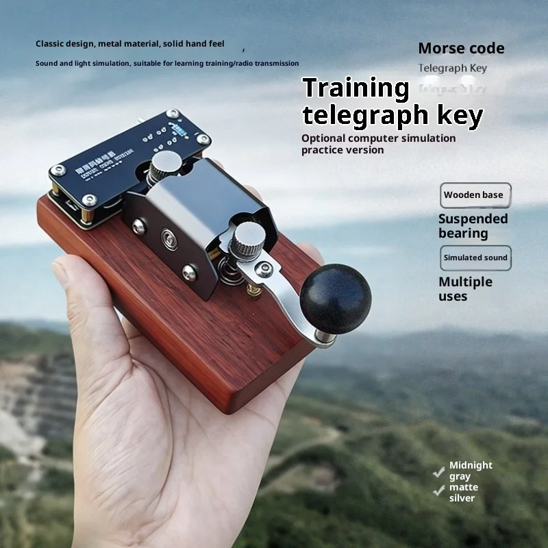 Morse Code Trainer with Sound & Light – Manual/Auto Key Practice, 3.5mm Jack, USB Cable, Wood Base, 560g