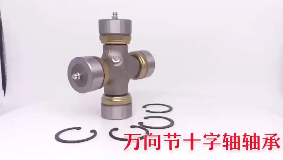 Universal Joints Cross Shaft Japanese Driveshafts 20X45 20X48