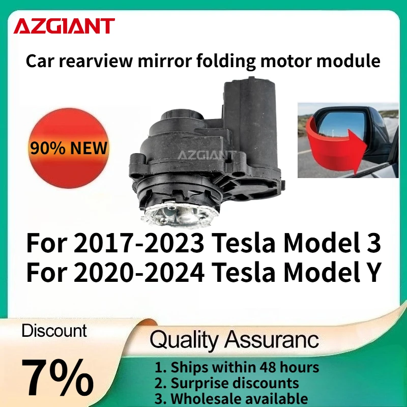 

For Tesla Model 3 2017-2023/Model Y 2020-2024 Car rearview mirror folding motor module Original Accessories 100% compatible