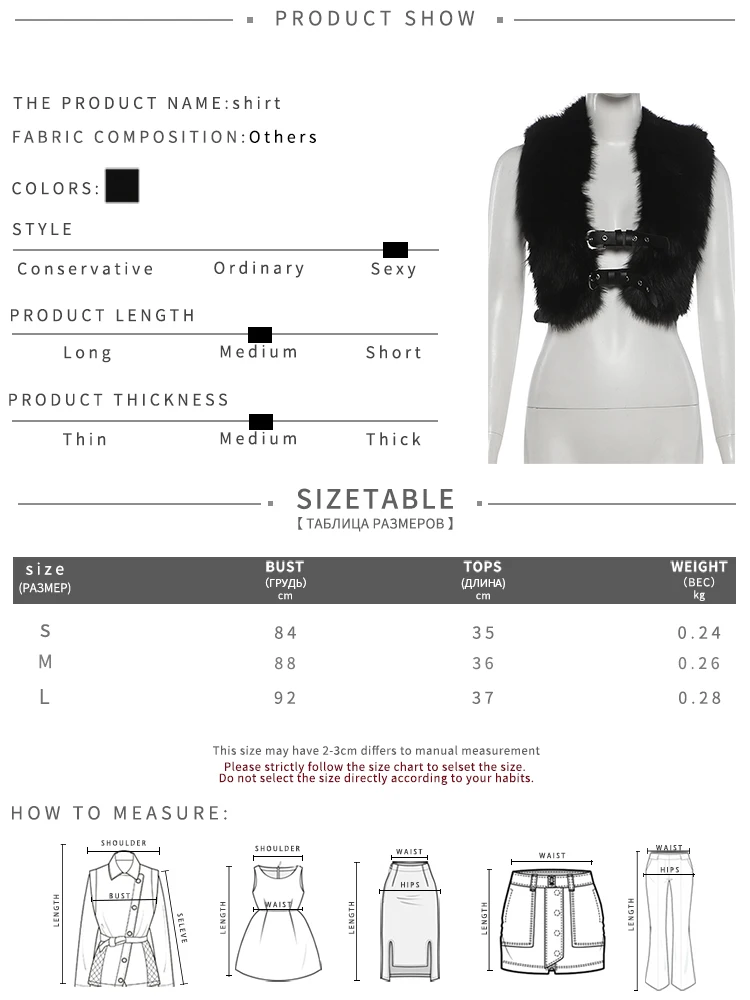 Weird Puss Sexy Furs Tanktop Damen Herbstmode Metallschnallengürtel Rückenfreies Neckholder-Top Y2K Trend Midnight Street Club Weste – Detail 1