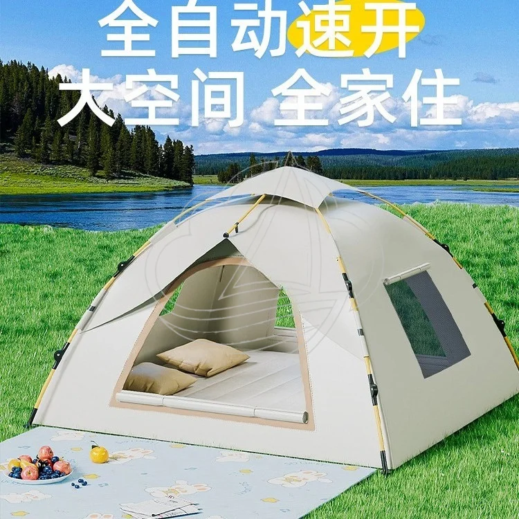 Automatic Pop Up Tent 1-4 Person Waterproof Sun Protection Insect Proof for Outdoor &
