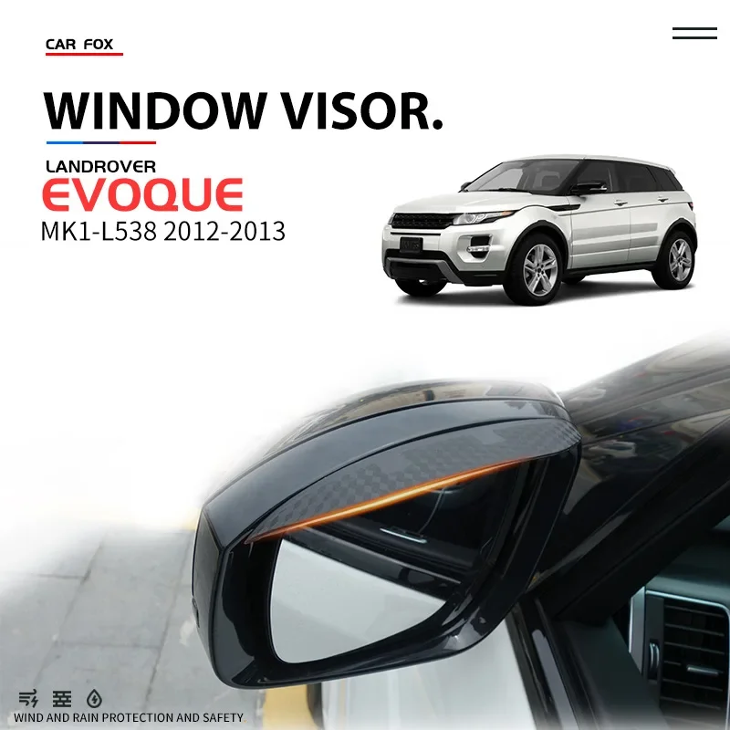 

For Landrover Evoque Rear view mirror rain shield,Rear view mirror for rain protection