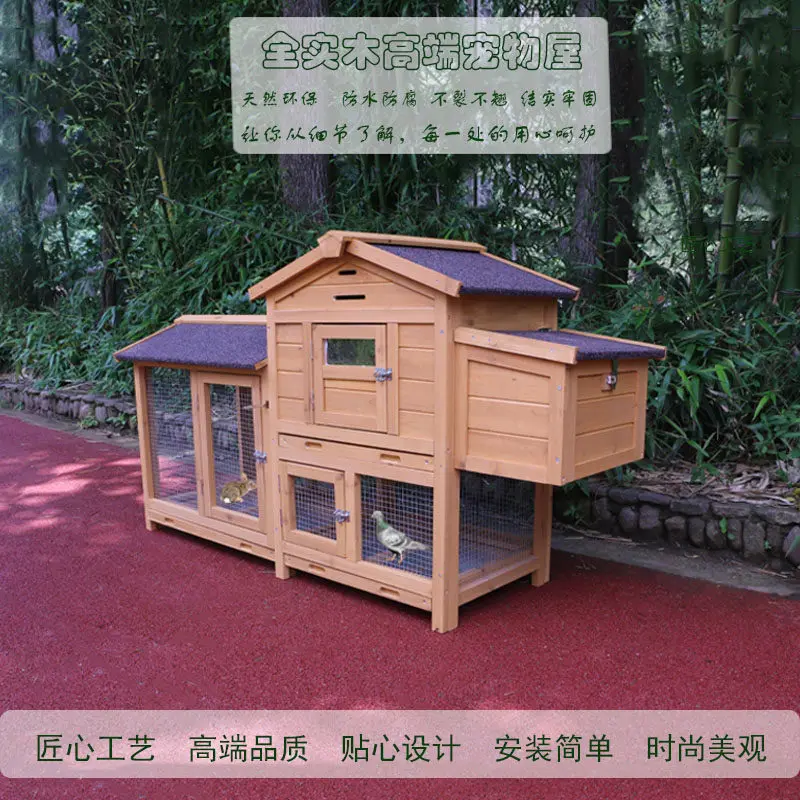 Customizable Outdoor Double Layer Rabbit Cage Anti-Spray Urine Rabbit House with Tray Chicken Cage Pigeon Nest