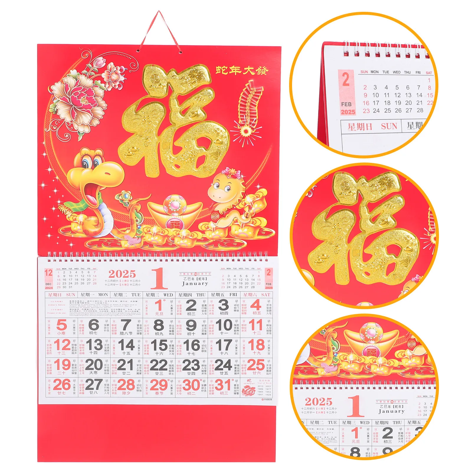 

Chinese Lunar Year Calendar Month to View Desk Hanging New Wall Calendars Home Decoration Snake