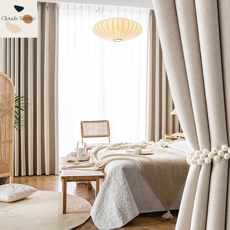 

The New Macchiato Solid Color High Shading Curtains for Living Dining Room Bedroom Product Cream Is Simple and Modern