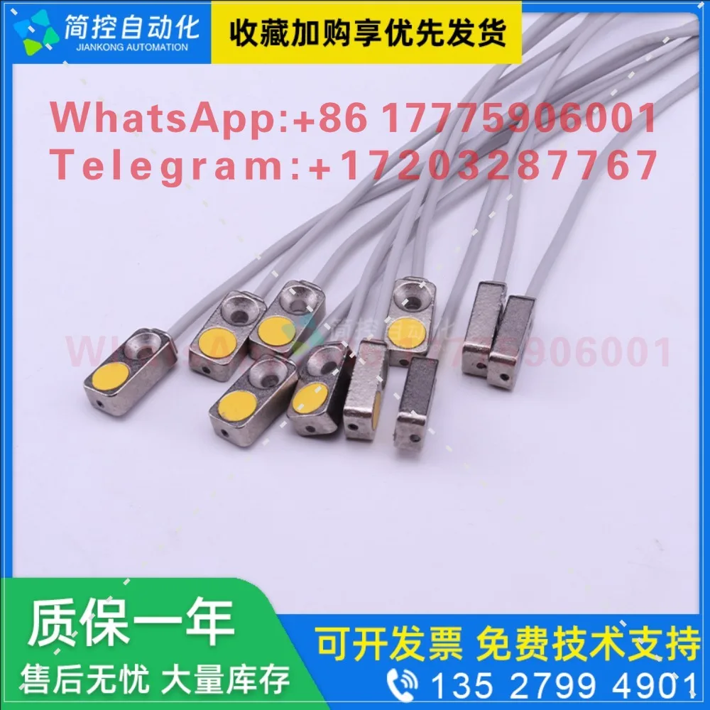 Turck BI2-Q4-AP6X AN6X RP6X -0.3-PSG3M inductive small square metal connector