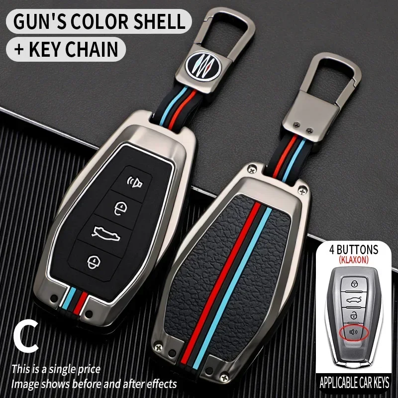 

4 buttons Metal + silicone car key case cover shell for Renault Grand Koleos Geely Coolray X6 Emgrand 2024 2025 Accessories