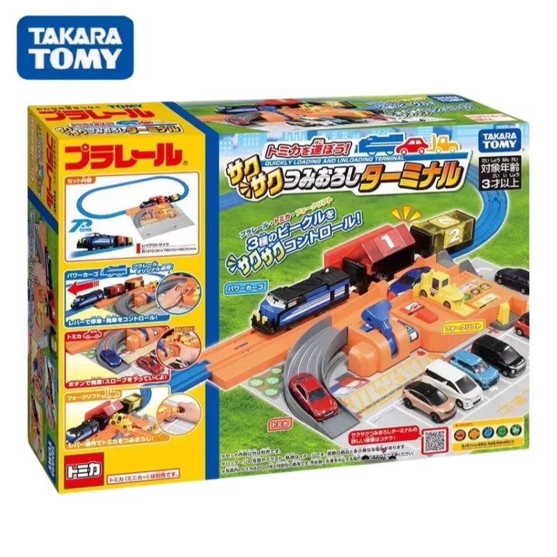 TAKARA TOMY 1:64 World Alloy car model stop Pule Road transport car train track toy set, boy toy, holiday gift for friends.