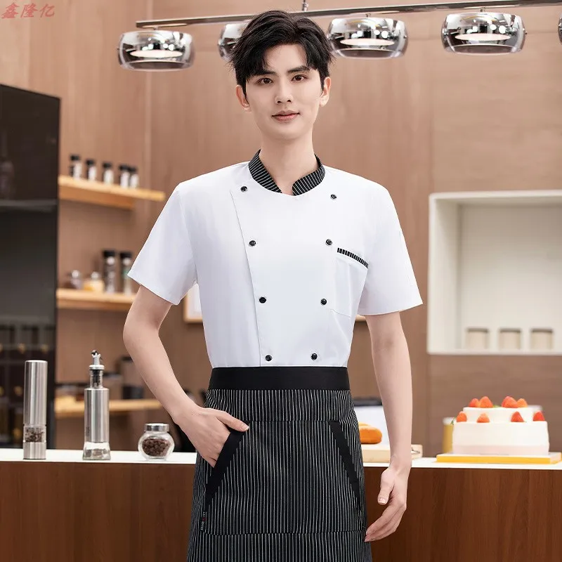 Veste de Chef à manches courtes et col à rayures à Double rangée, uniforme de travail de cuisine de restauration de Restaurant, manteau de Chef de pâtisserie d'été