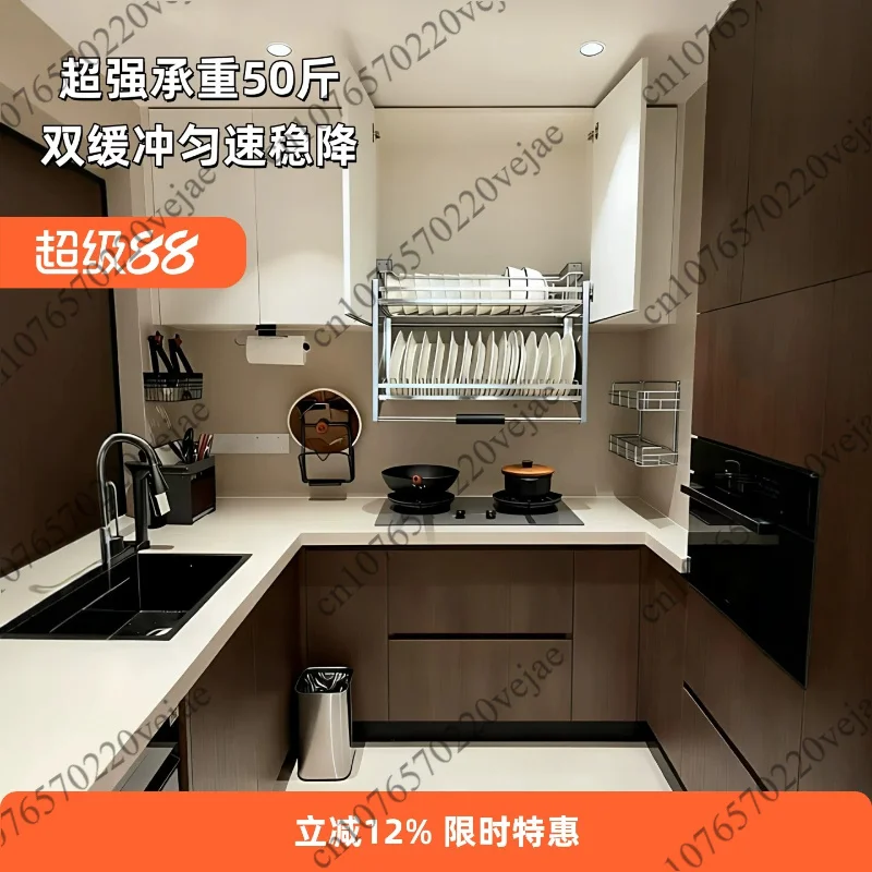 New Kitchen Wall Cabinet Elevator Basket Up Down Pull Type Cabinet Storage Rack Seasoning Dish Lift Basket