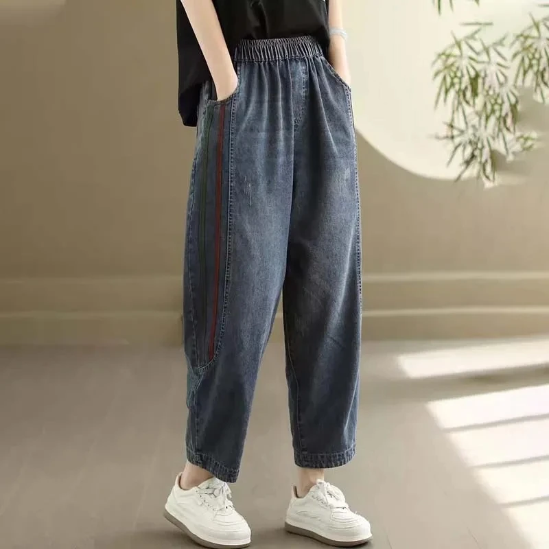 

Women Casual Boyfriend Jeans Summer 2024 Vintage Style Streetwear Basics Loose High Waist Female Denim Harem Pants Pantalones