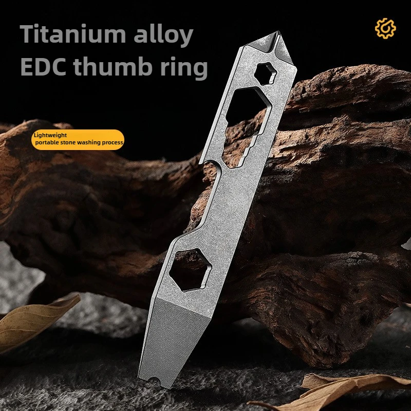 Мини-бар из титанового сплава, многофункциональный EDC инструмент для выживания на открытом воздухе, инструмент для самообороны, открывалка для бутылок, брелок, подвеска, инструменты