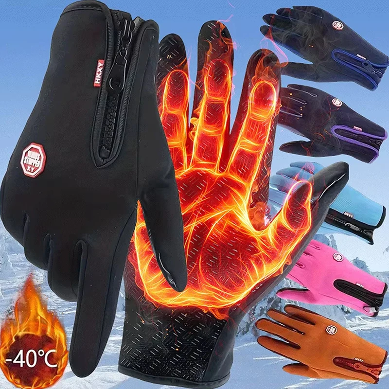 2pairs Touchscreen Warm Gloves Outdoor Cycling Driving Motorcycle Waterproof Cold Gloves Windproof Non-Slip Womens Men Winter