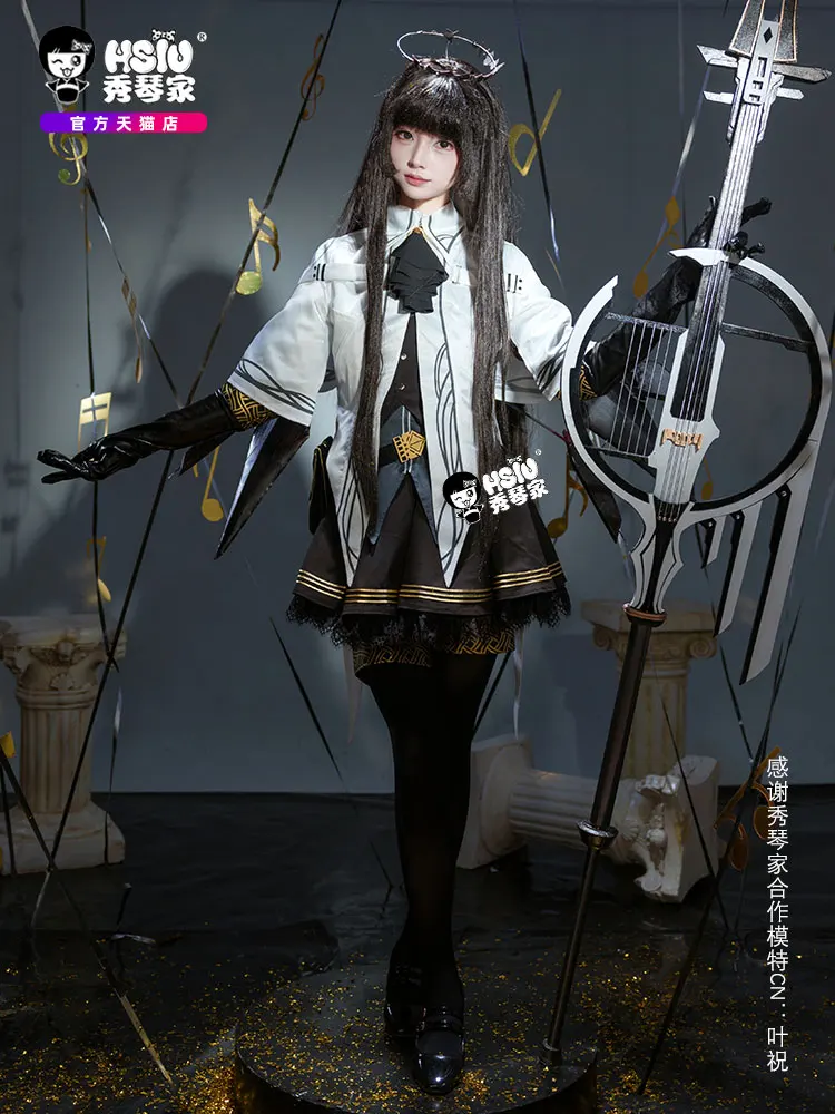 Cosplay Popular Game Arknights Cos Virtuosa Anime Game Costume Cos Halloween Anime Exhibition Costume Unisex